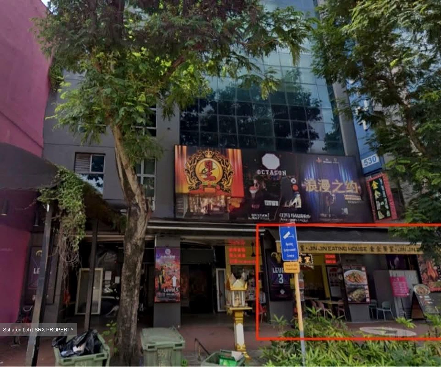 Bugis Point (D7), Retail #539112511